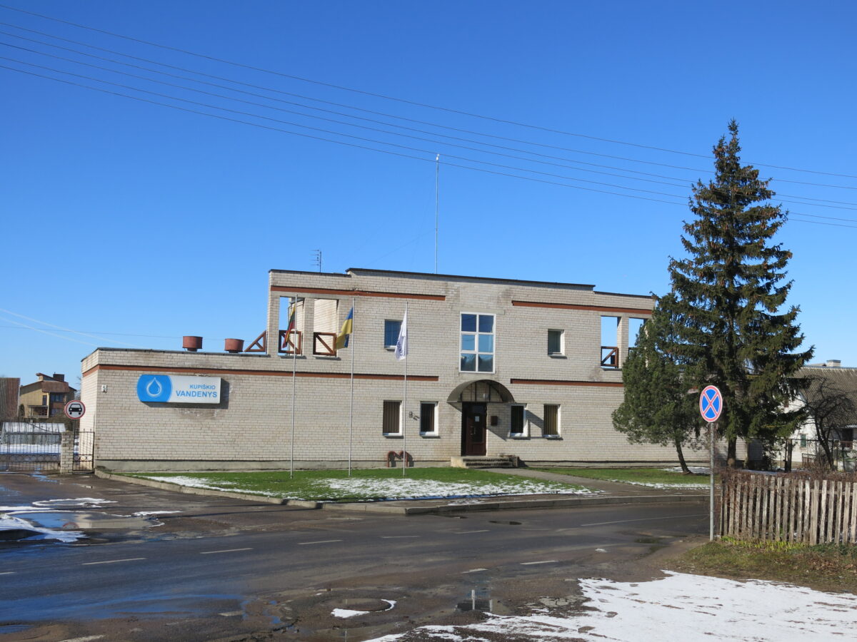 UAB „Kupiškio vandenys“