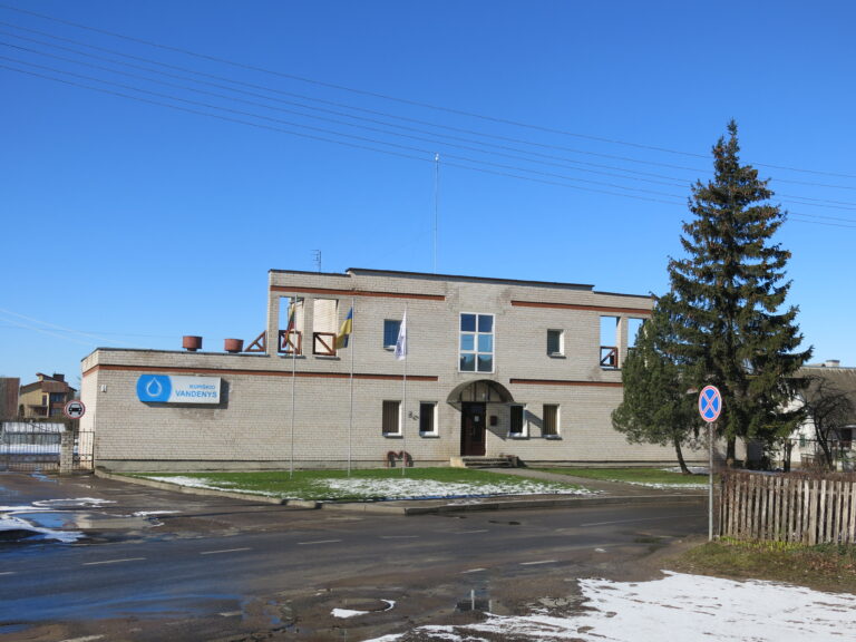 UAB „Kupiškio vandenys“